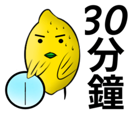 white ball rabbit family-outside sticker #12689600