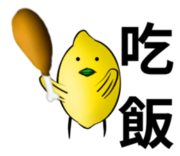 white ball rabbit family-outside sticker #12689604