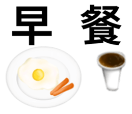 white ball rabbit family-outside sticker #12689606