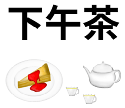 white ball rabbit family-outside sticker #12689608