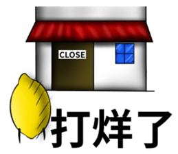 white ball rabbit family-outside sticker #12689613