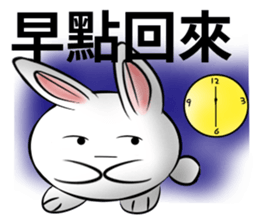 white ball rabbit family-outside sticker #12689628