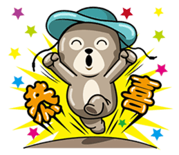 Tuan Wan Hero Bear sticker #12689814