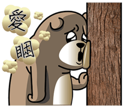 Tuan Wan Hero Bear sticker #12689822