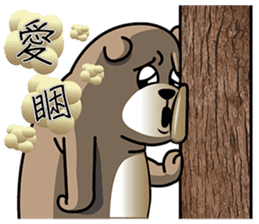 Tuan Wan Hero Bear sticker #12689822