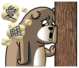 Tuan Wan Hero Bear sticker #12689822