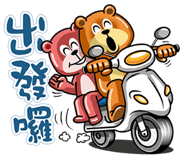 Tuan Wan Hero Bear sticker #12689831