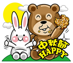 Tuan Wan Hero Bear sticker #12689835