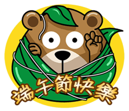 Tuan Wan Hero Bear sticker #12689838