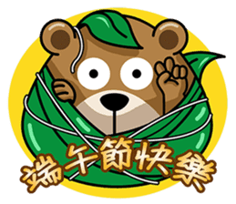 Tuan Wan Hero Bear sticker #12689838