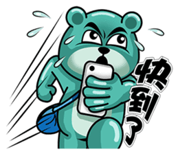 Tuan Wan Hero Bear sticker #12689840