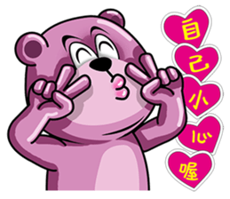 Tuan Wan Hero Bear sticker #12689844