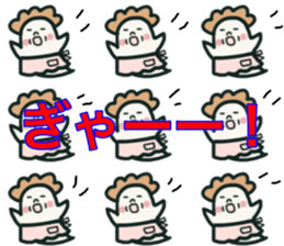 Aunty of the ghost sticker #12690209