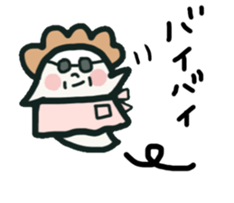 Aunty of the ghost sticker #12690213