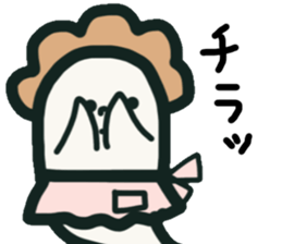 Aunty of the ghost sticker #12690218