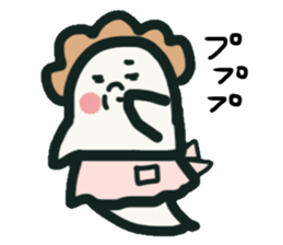 Aunty of the ghost sticker #12690219