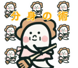 Aunty of the ghost sticker #12690220