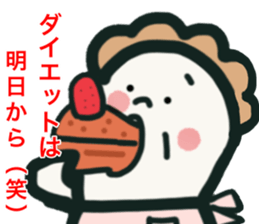 Aunty of the ghost sticker #12690221