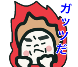 Aunty of the ghost sticker #12690222