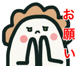 Aunty of the ghost sticker #12690224