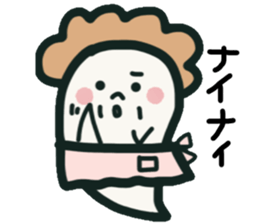 Aunty of the ghost sticker #12690227