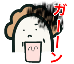 Aunty of the ghost sticker #12690232