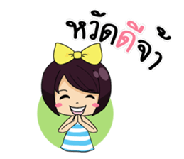 Ton-Noon cute girl. sticker #12690824