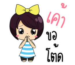 Ton-Noon cute girl. sticker #12690825