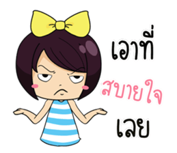 Ton-Noon cute girl. sticker #12690826