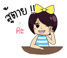 Ton-Noon cute girl. sticker #12690828