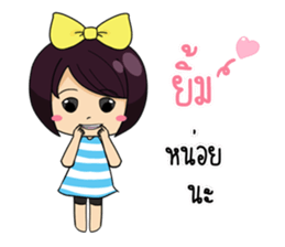 Ton-Noon cute girl. sticker #12690830