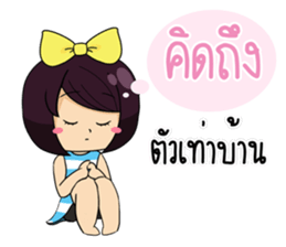 Ton-Noon cute girl. sticker #12690833