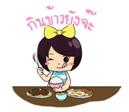 Ton-Noon cute girl. sticker #12690834