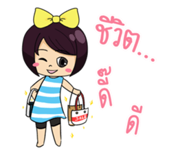 Ton-Noon cute girl. sticker #12690835