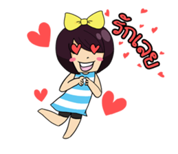 Ton-Noon cute girl. sticker #12690837