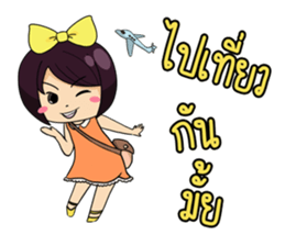 Ton-Noon cute girl. sticker #12690839
