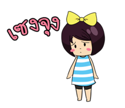 Ton-Noon cute girl. sticker #12690841