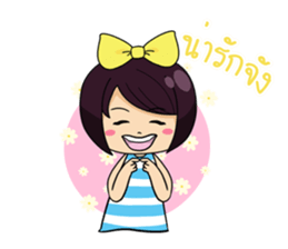 Ton-Noon cute girl. sticker #12690843
