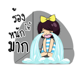 Ton-Noon cute girl. sticker #12690845