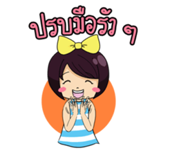 Ton-Noon cute girl. sticker #12690846