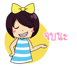 Ton-Noon cute girl. sticker #12690848