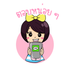 Ton-Noon cute girl. sticker #12690849