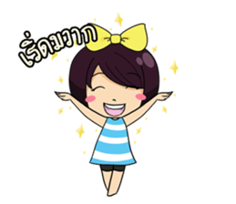 Ton-Noon cute girl. sticker #12690854