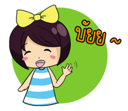Ton-Noon cute girl. sticker #12690856
