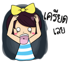 Ton-Noon cute girl. sticker #12690857