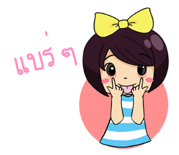 Ton-Noon cute girl. sticker #12690858