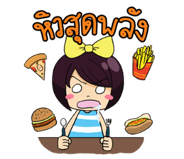 Ton-Noon cute girl. sticker #12690861