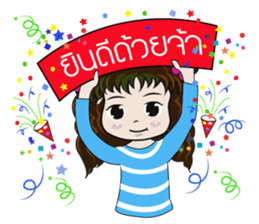 Pinky NaRak sticker #12691151