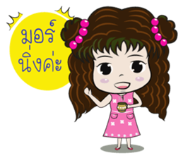 Pinky NaRak sticker #12691153