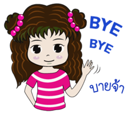 Pinky NaRak sticker #12691157